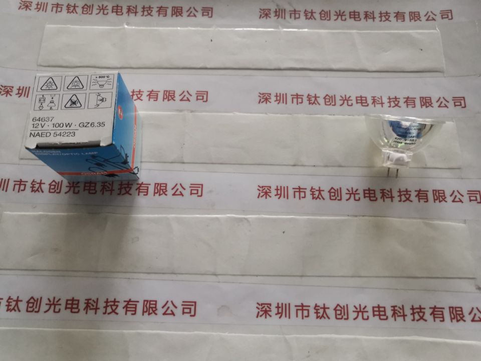 OSRAM欧司朗 64637 12V100W GZ6.35 显微镜灯泡