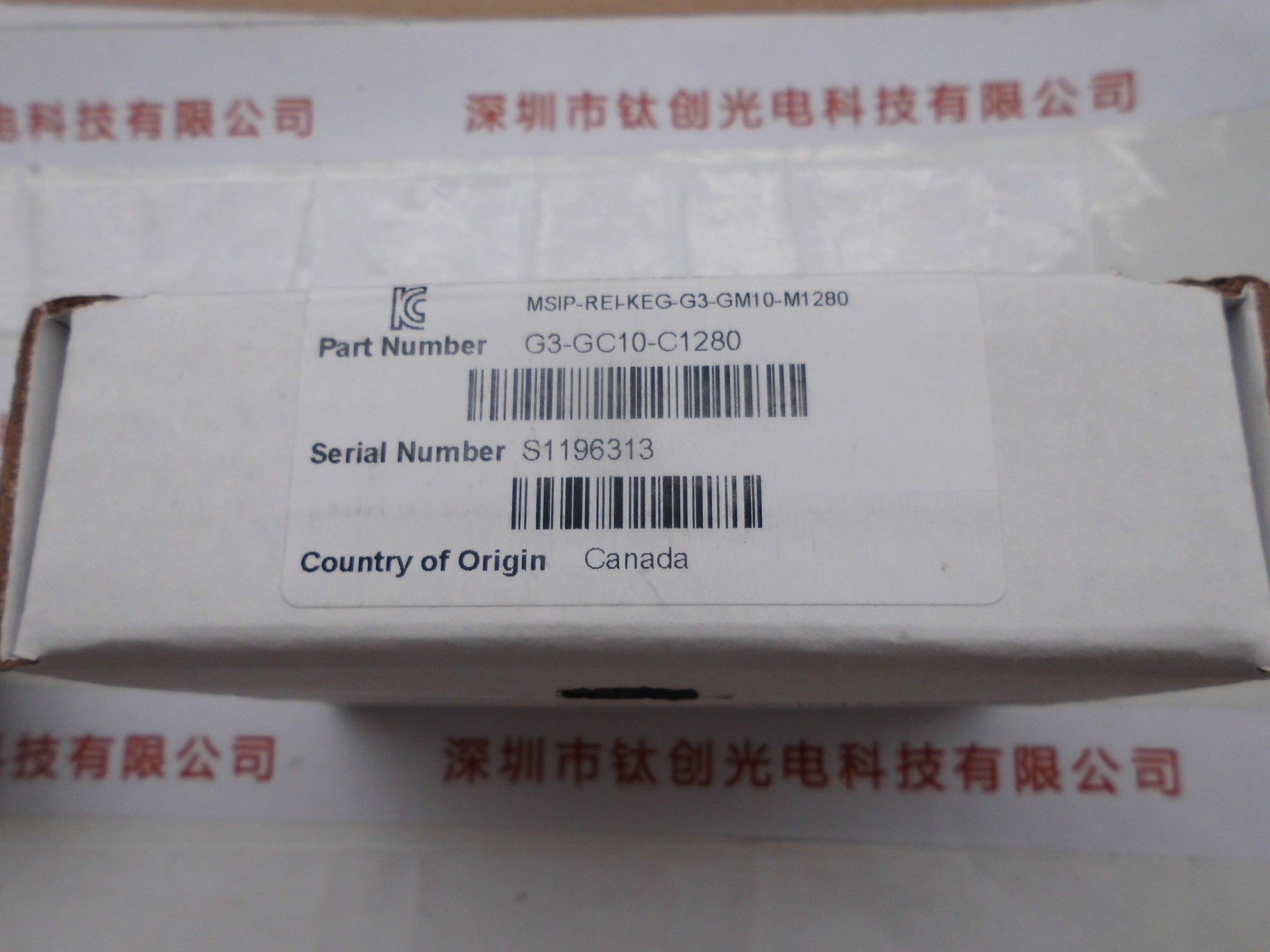 DALSA达尔萨 G3-GC10-C1280 工业相机