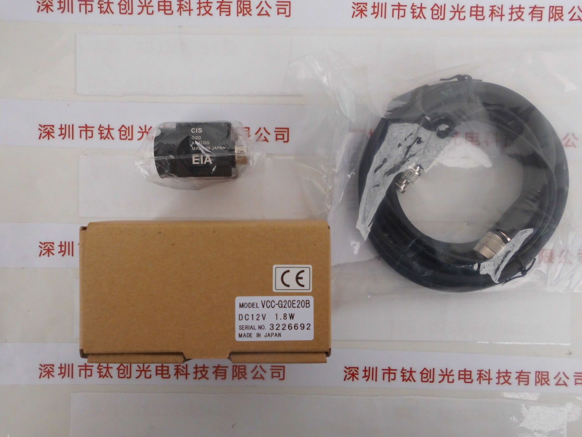 CIS  VCC-G20E20B 工业相机