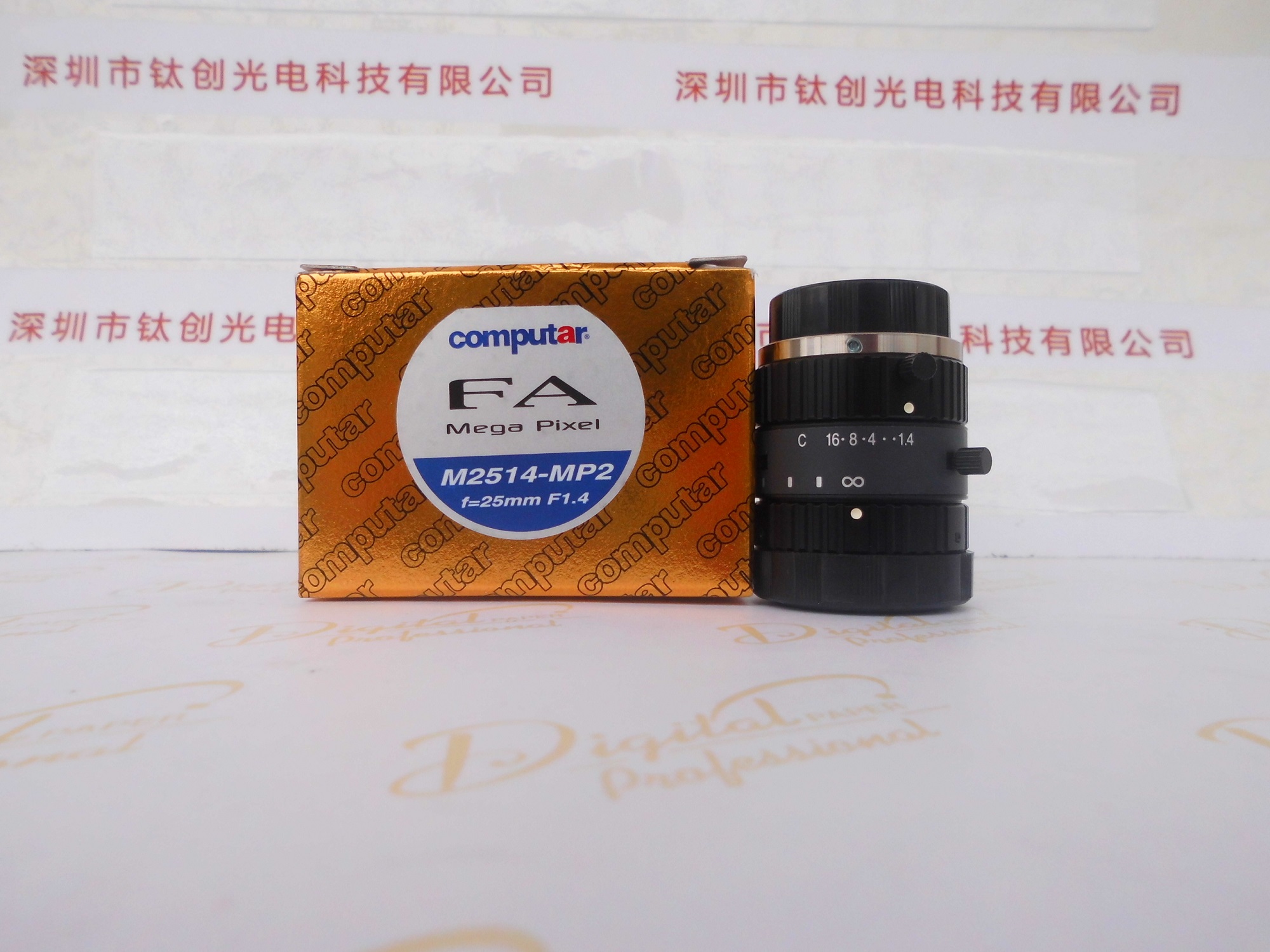 Computar康标达 工业镜头M2514-MP2