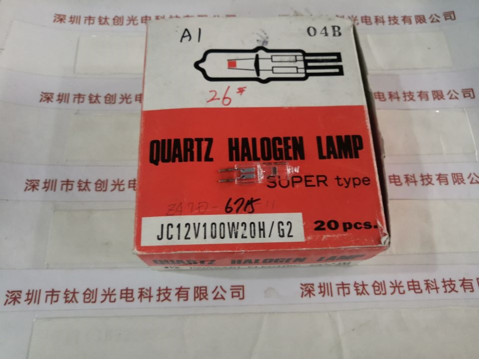 EYE岩崎 JC12V100W20H-G 卤素灯泡