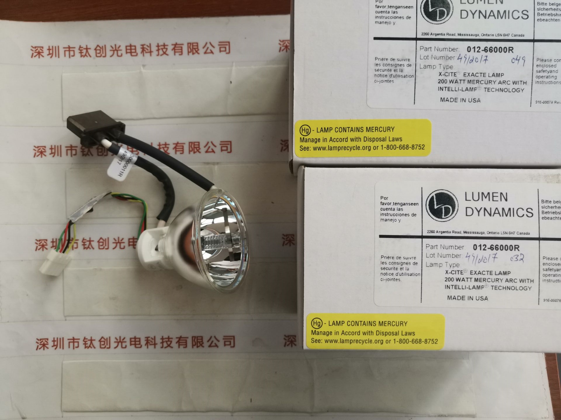 LUMEN DYNAMICS路明  UV灯  012-66000R