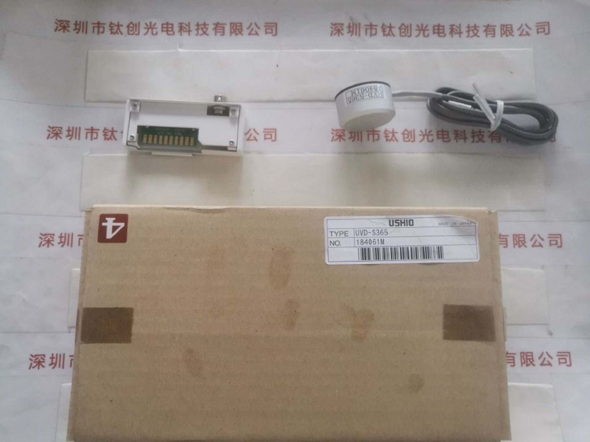 USHIO牛尾 UVD-S365 受光器