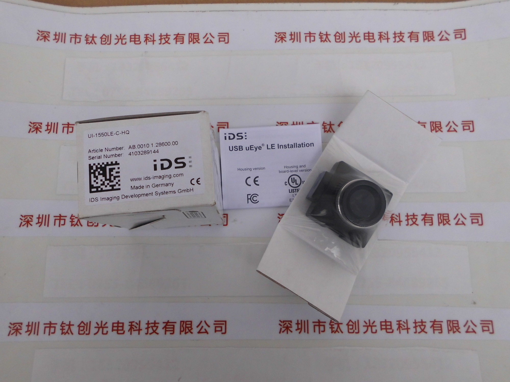 IDS爱迪思 工业相机 UI-1550LE-C-HQ