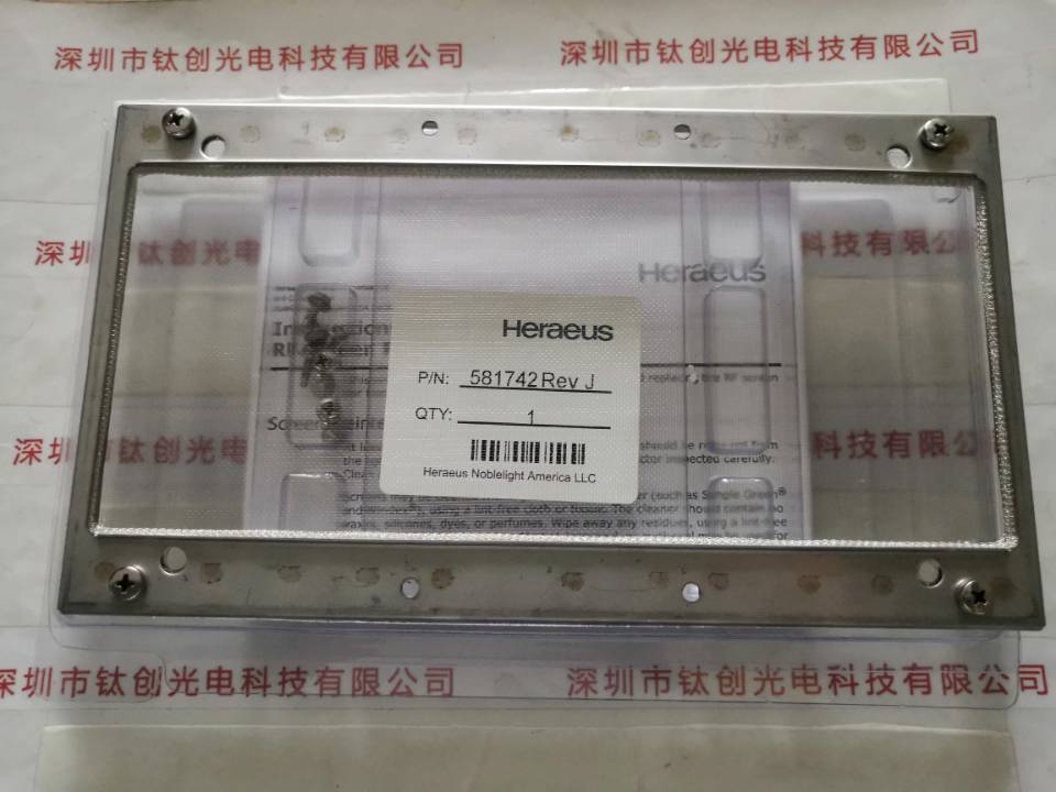 Heraeus贺利氏 屏蔽网 581742