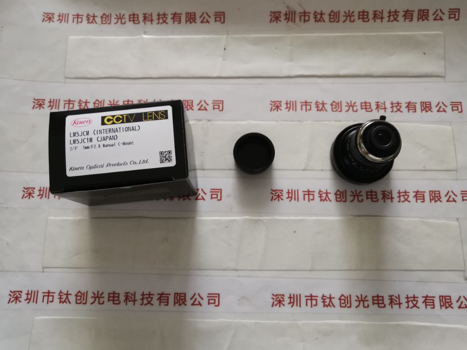 KOWA兴和  LM5JCM 工业镜头
