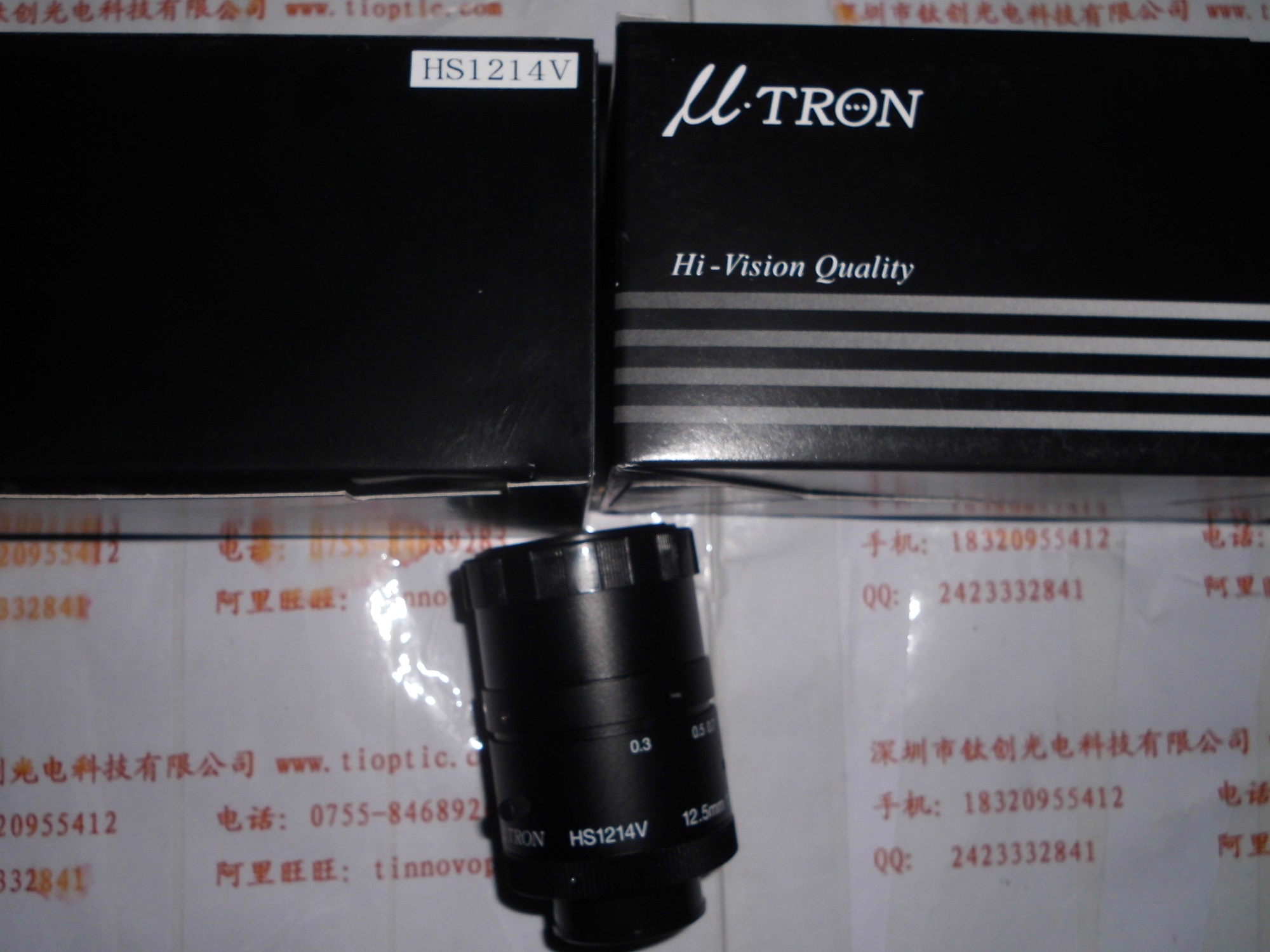 MYUTRON优创  HS1214V  工业镜头