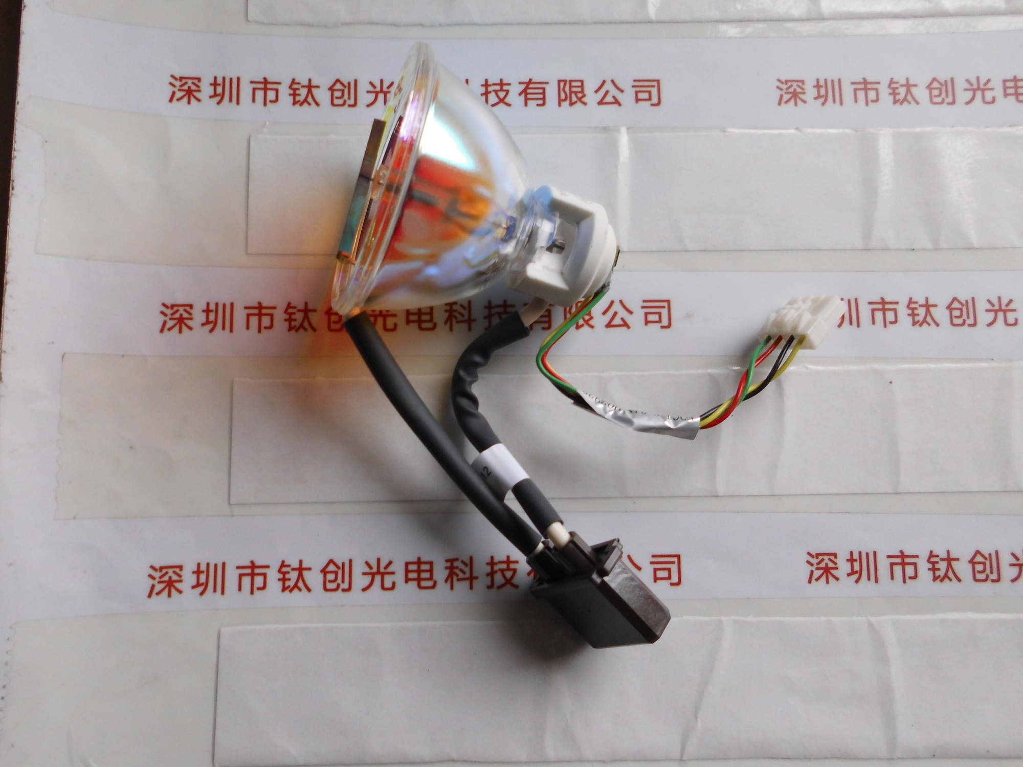 LUMEN DYNAMICS路明 UV灯  012-64000R