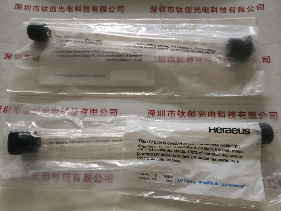 Heraeus贺利氏 558474D 无极灯管