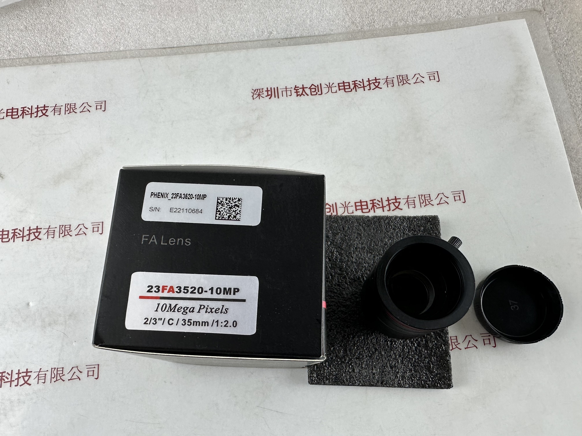 PHENIX凤凰 工业镜头 23FA3520-10MP