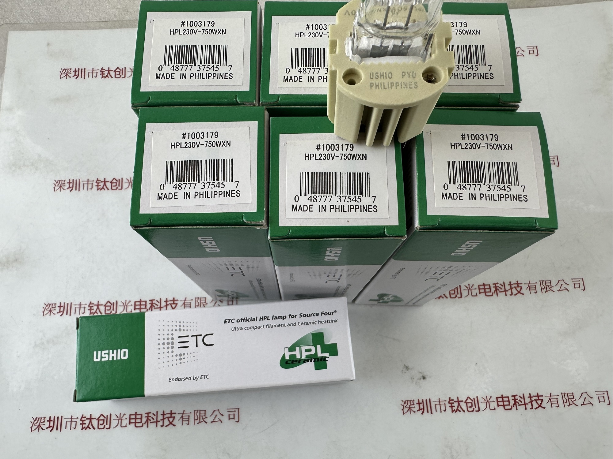 USHIO牛尾 卤素灯 HPL750WXN/230  HPL230V-750WXN