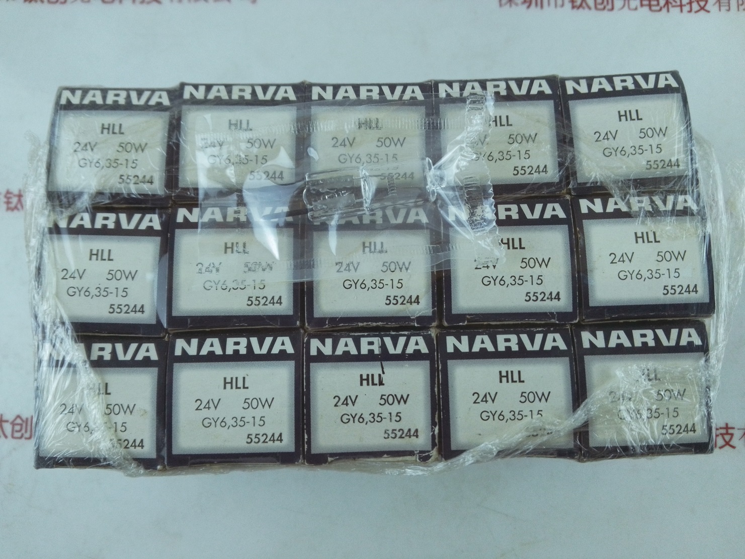 NARVA利华 卤素灯泡 HLL 24V50W GY6.35-15 55244