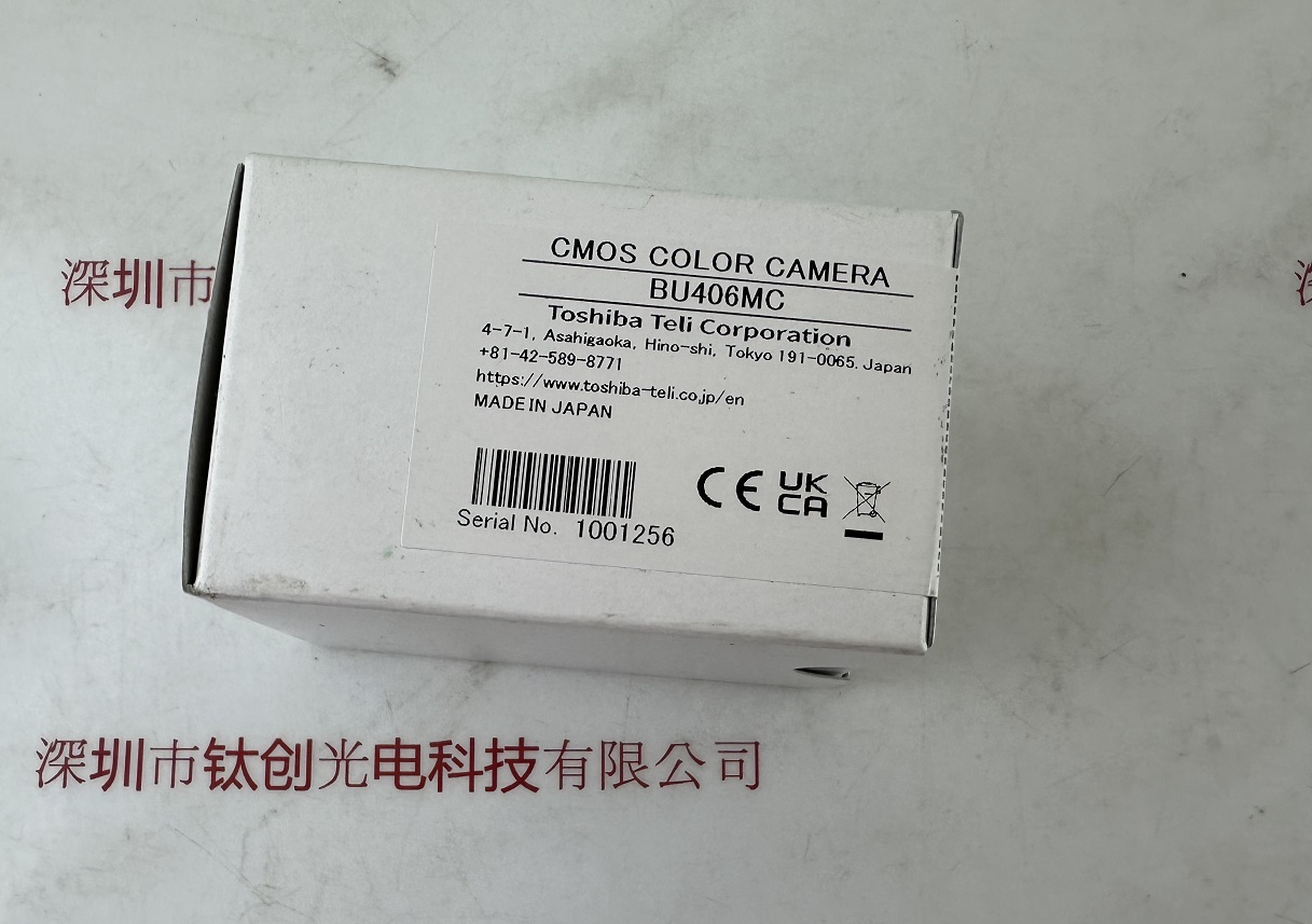 TOSHIBA TELI东芝泰力 彩色工业相机 BU406MC
