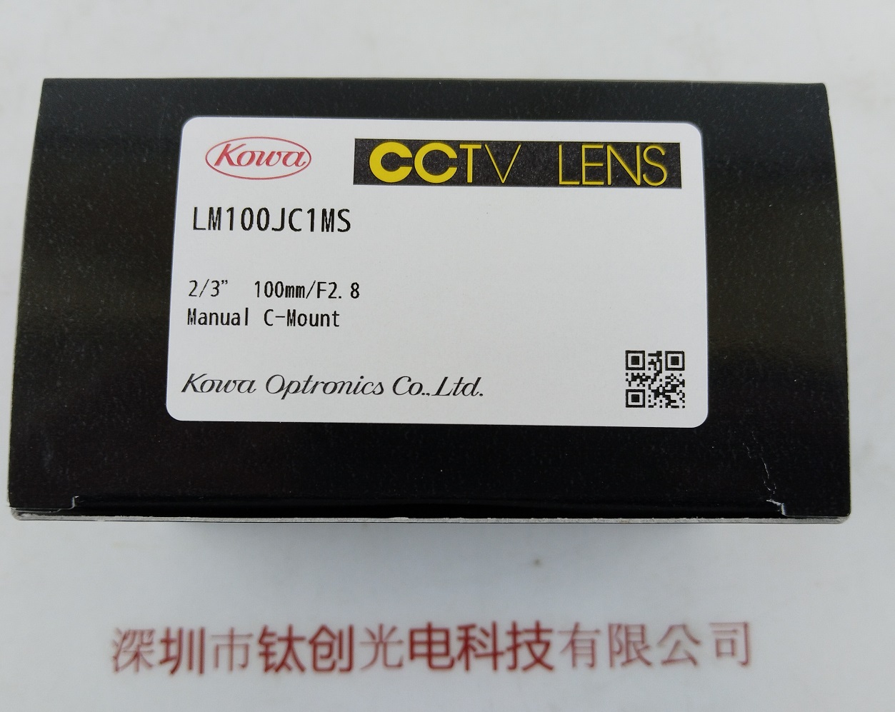 KOWA兴和 工业镜头 LM100JC1MS