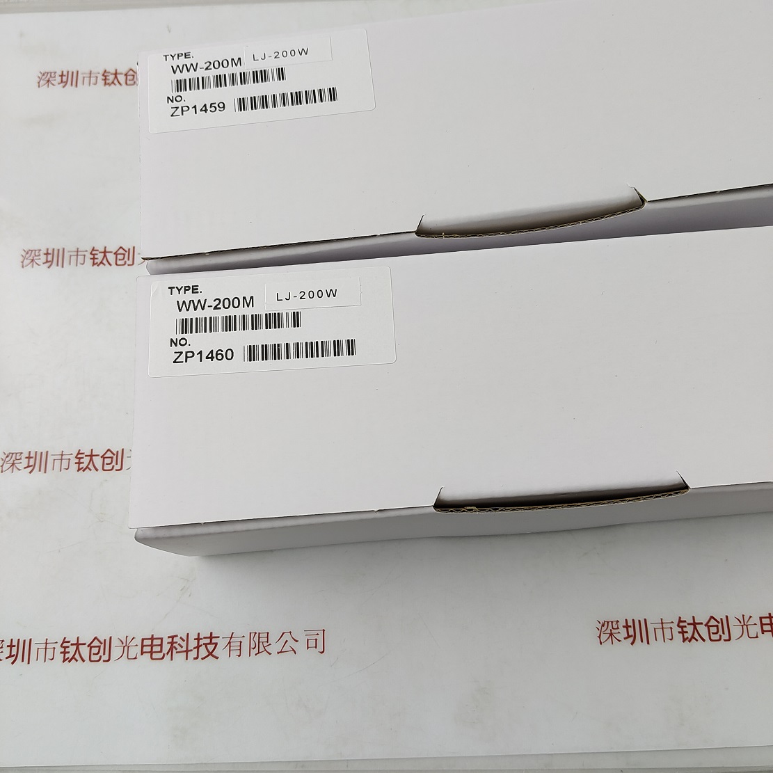 HOYA豪雅 EXECURE4000 专用氙灯 WW-200M LJ-200W