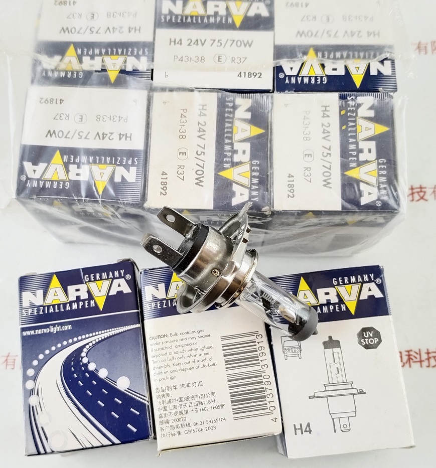 NARVA利华 卤素灯泡 H4 24V75/70W 41892