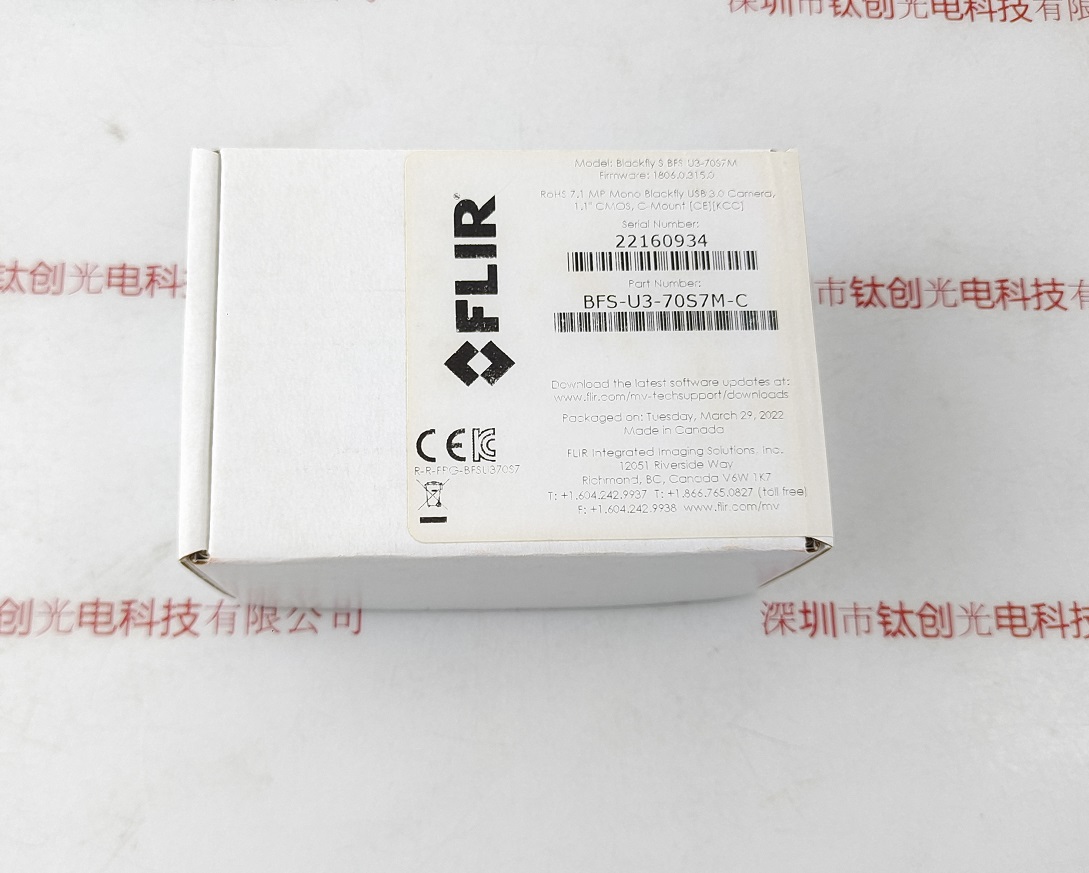 FLIR菲力尔 工业相机 BFS-U3-70S7M-C