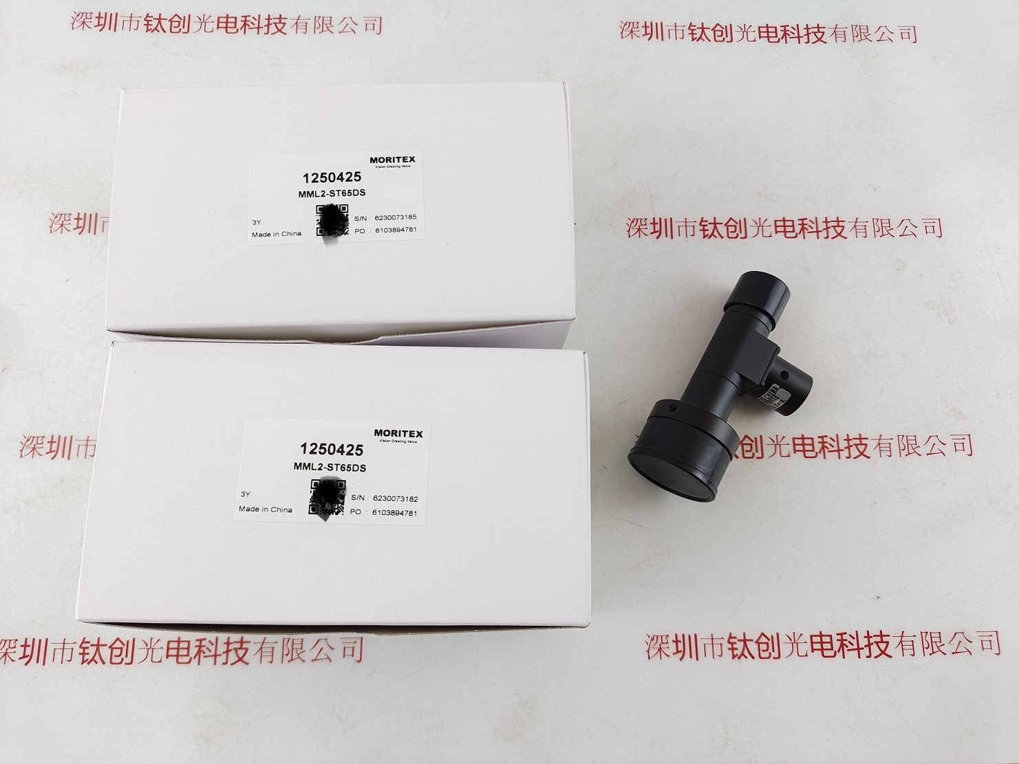 MORITEX茉丽特 远心镜头 MML2-ST65DS