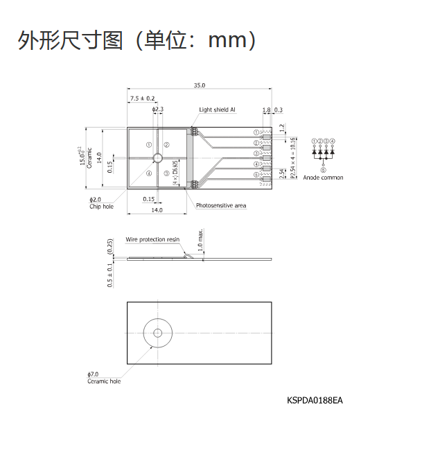 松*一様 曙光電子2A3C 4本 长沙曙光电子管天籁之音6SN7-T代6N8P 6H8C CV181厂家直销，音响