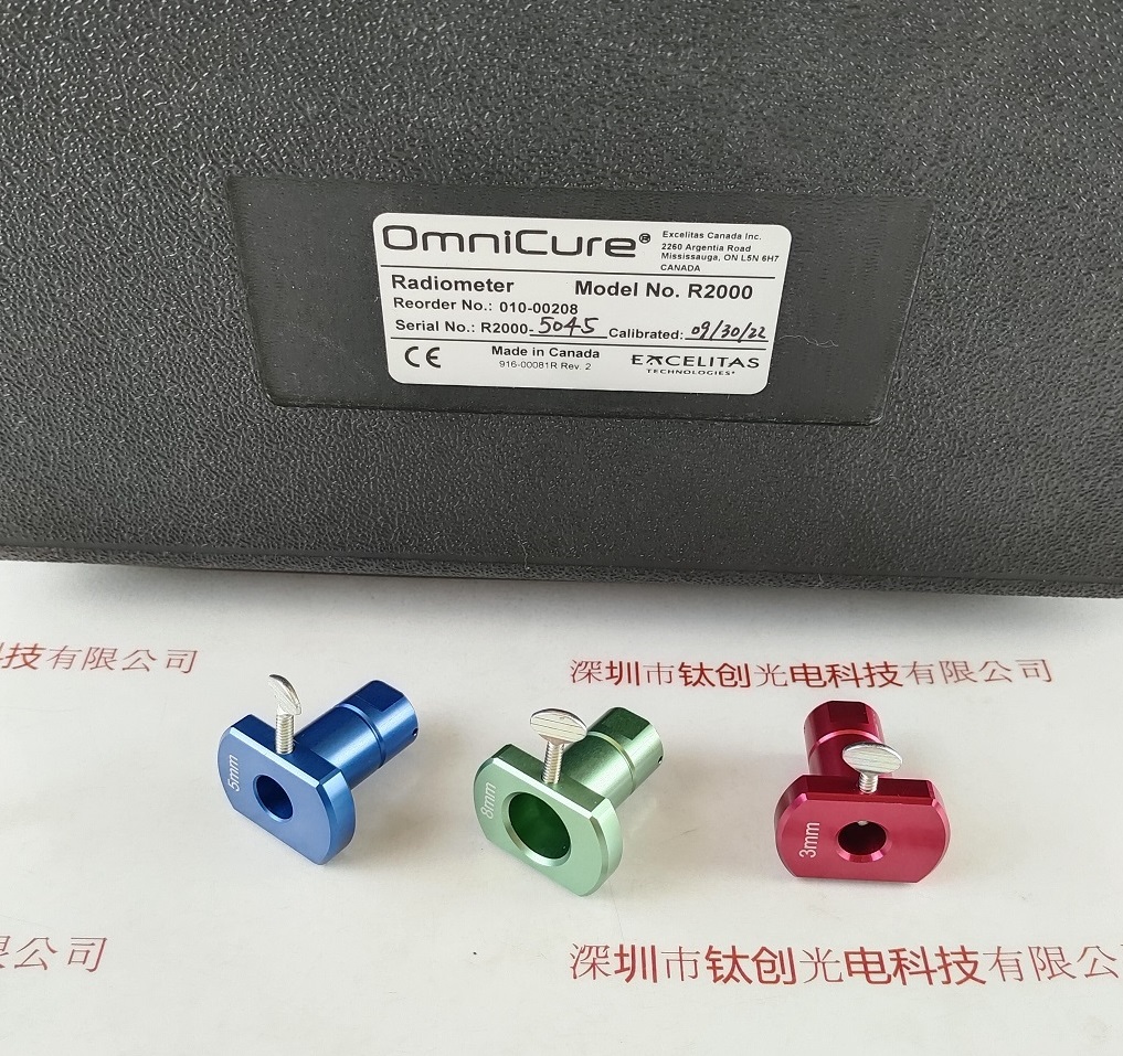 Excelitas埃塞力达  OMNICURE R2000 测光器