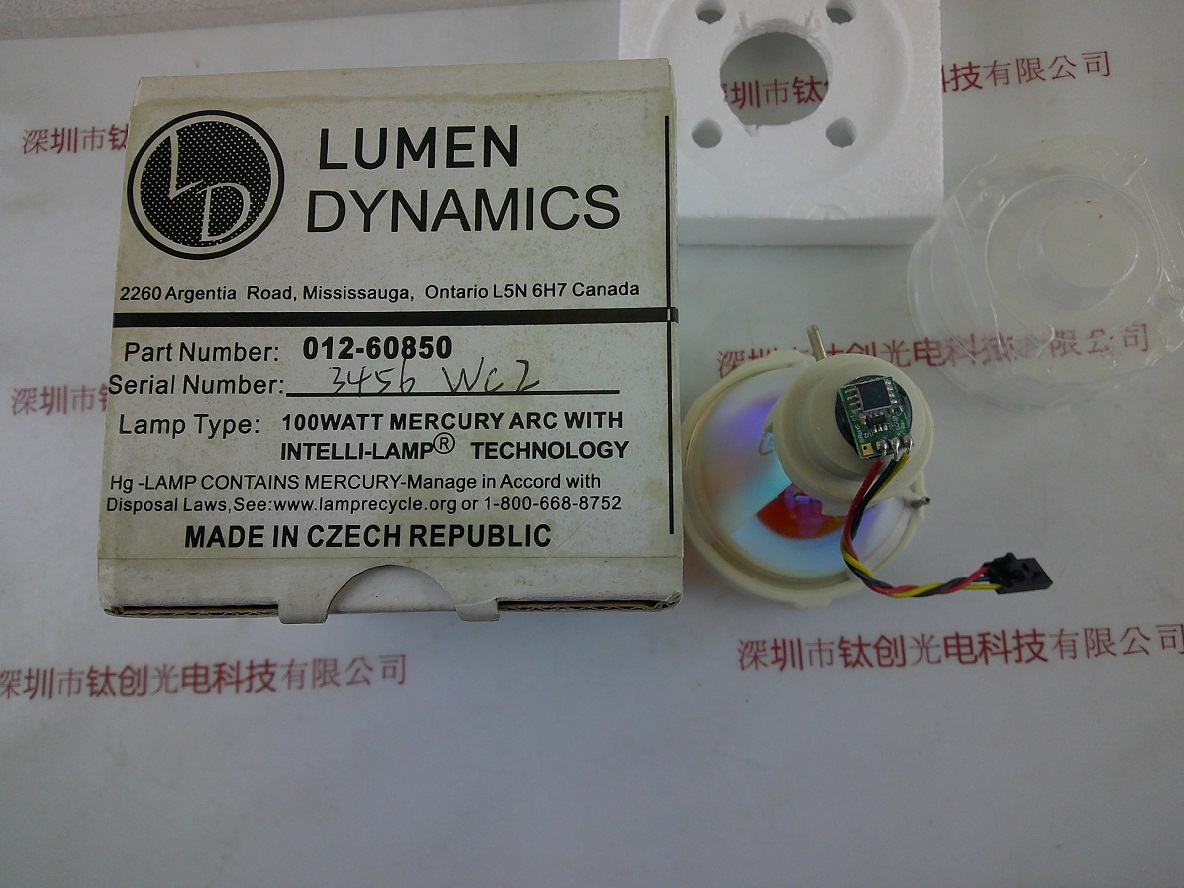 LUMEN DYNAMICS路明 012-60850 UV固化灯