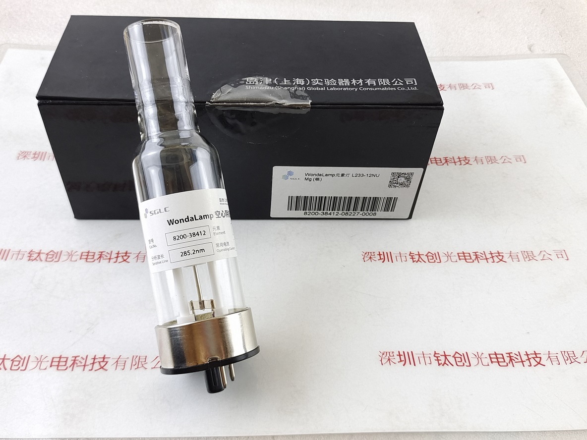 SHIMADZU岛津 空心阴极灯 8200-38412