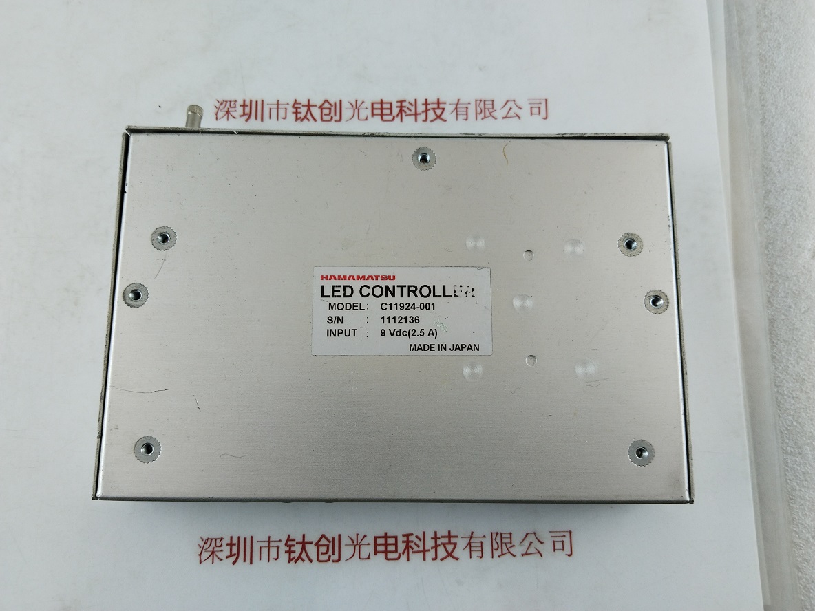 HAMAMATSU滨松 主机 C11924-001