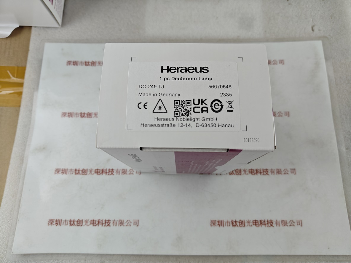 Heraeus贺利氏 氘灯 DO249TJ 56070646
