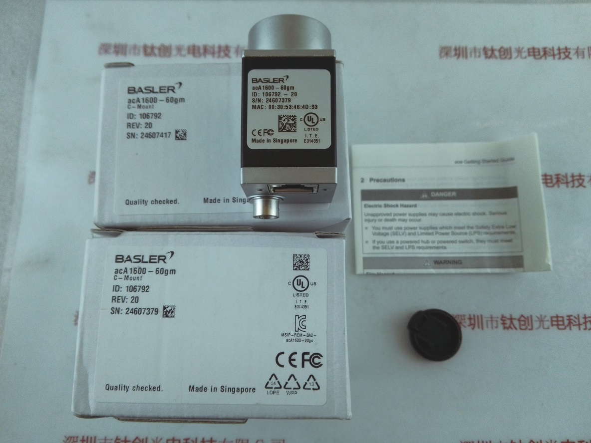 BASLER巴斯勒 工业相机 acA1600-60gm