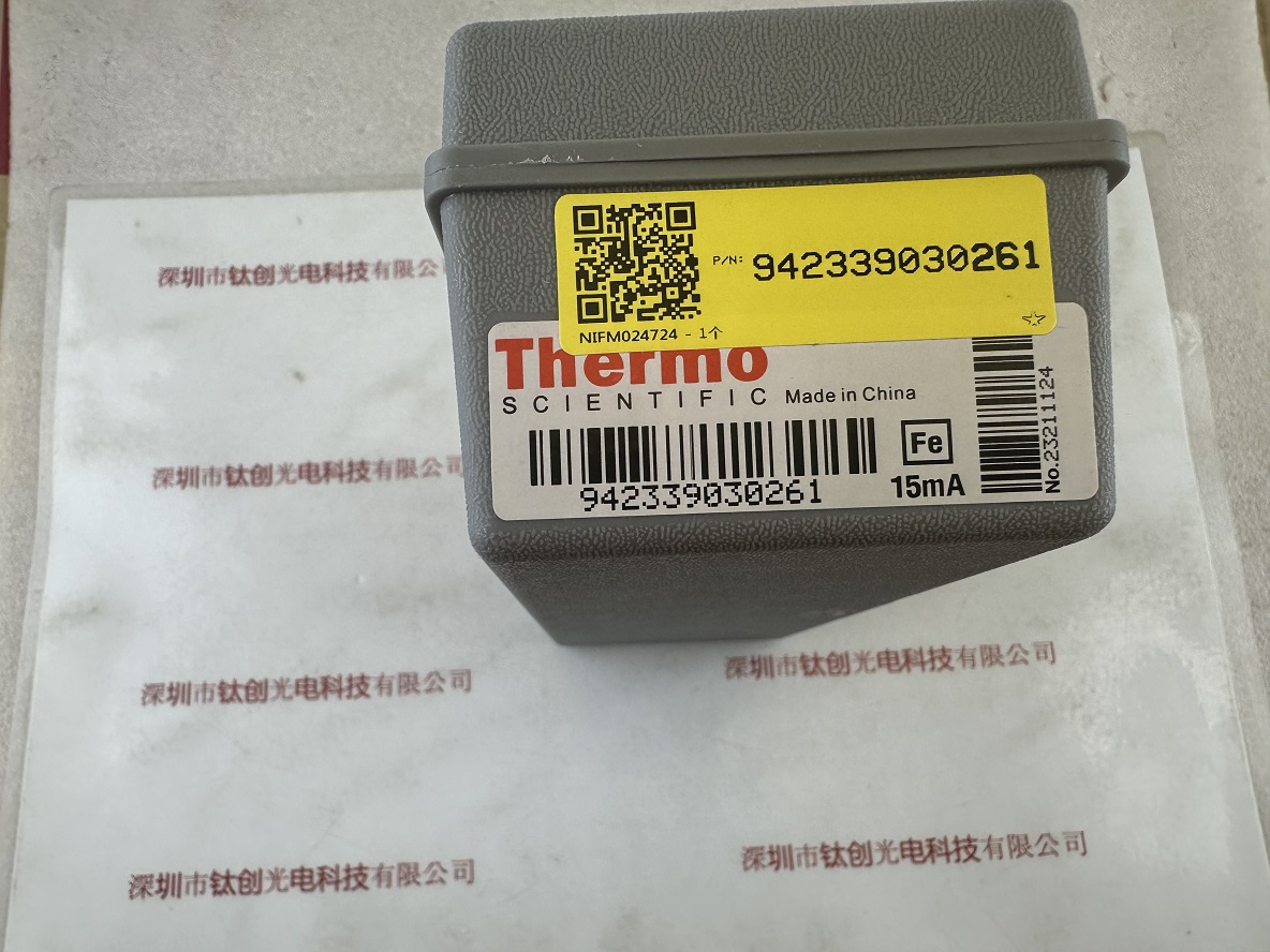 ThermoFisher赛默飞热电 空心阴极铁元素灯 942339030261（Fe）