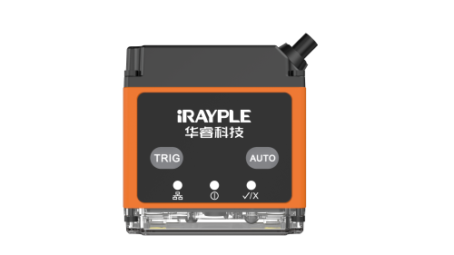 IRAYPLE 大华华睿  R3004MG-05-WGE110  智能读码器