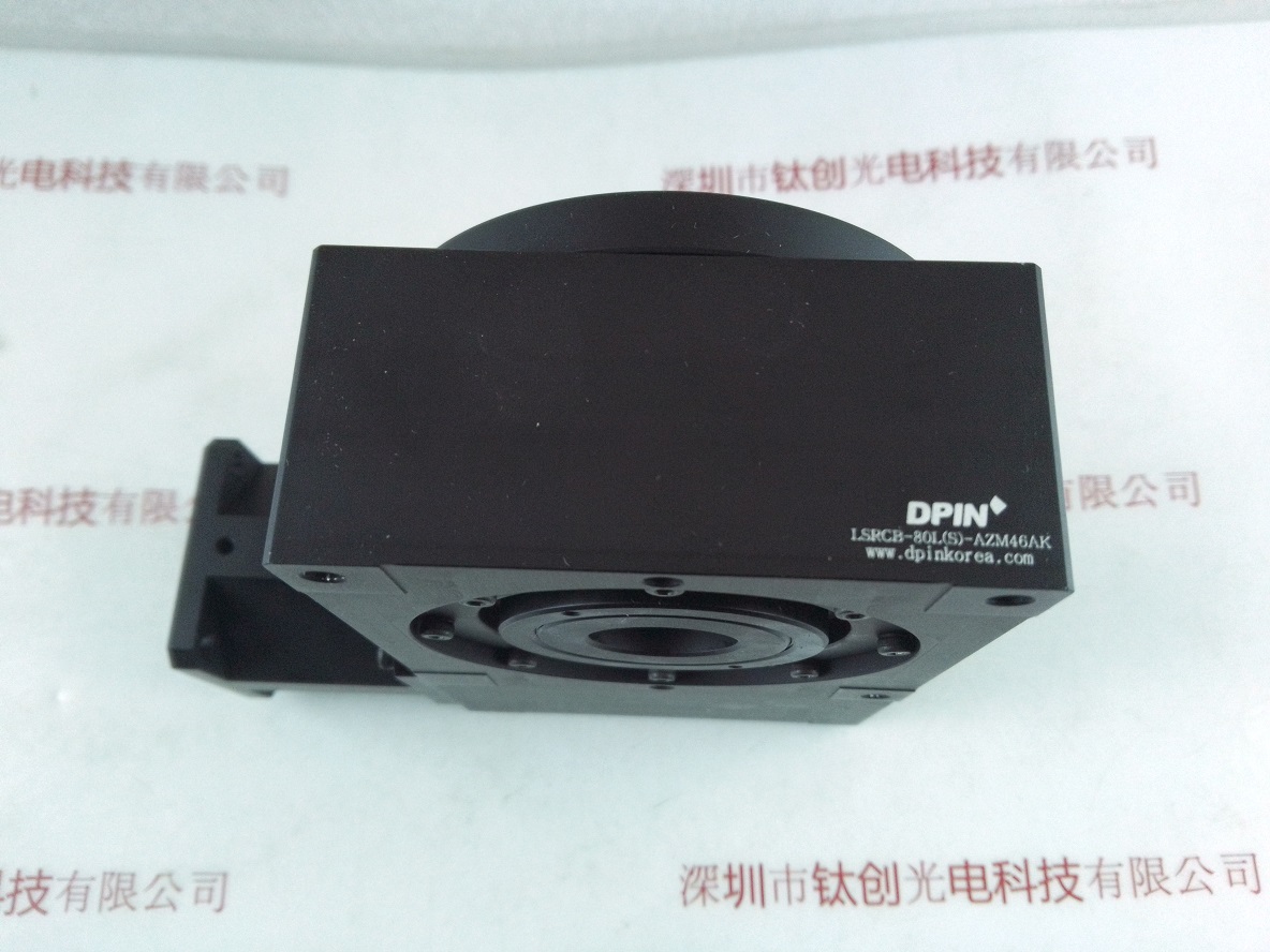 DPIn 精密滑轨 LSRCB-80L(S)