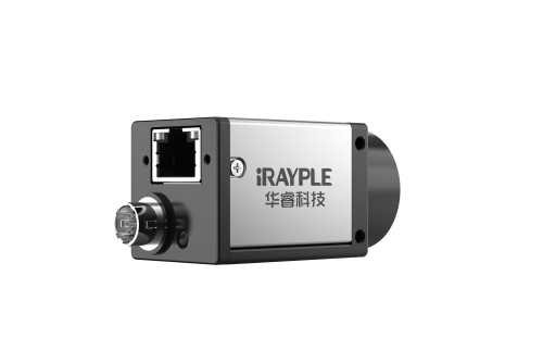 IRAYPLE 大华华睿  A7A21MG400  标准小面阵相机
