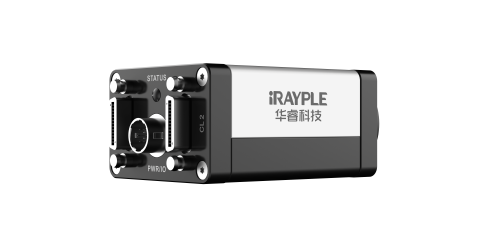 IRAYPLE 大华华睿  A7500MK200  标准小面阵相机