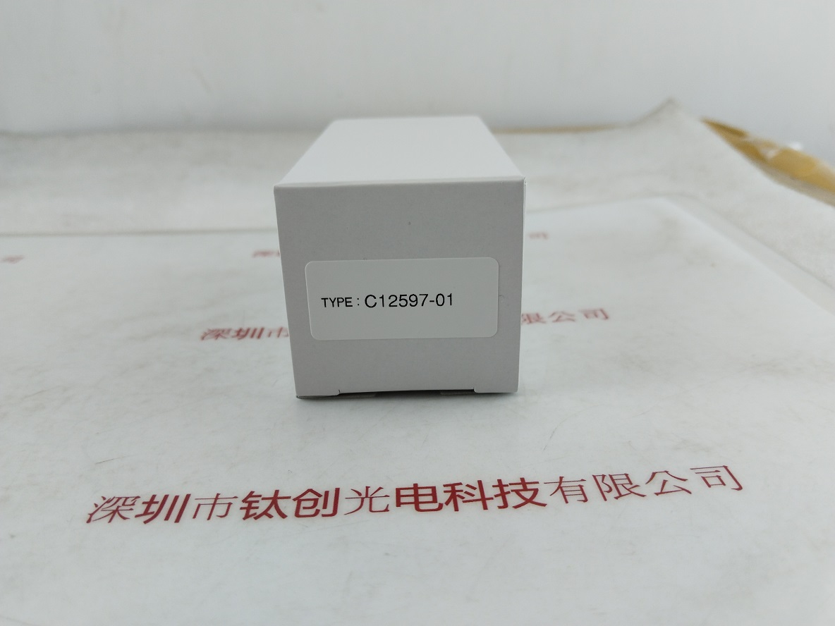 HAMAMATSU滨松 光电倍增管 C12597-01