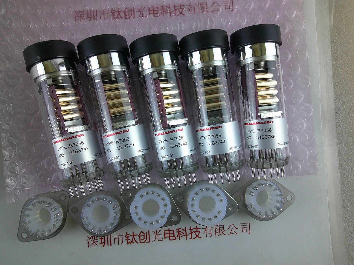 HAMAMATSU滨松 光电倍增管 R7056