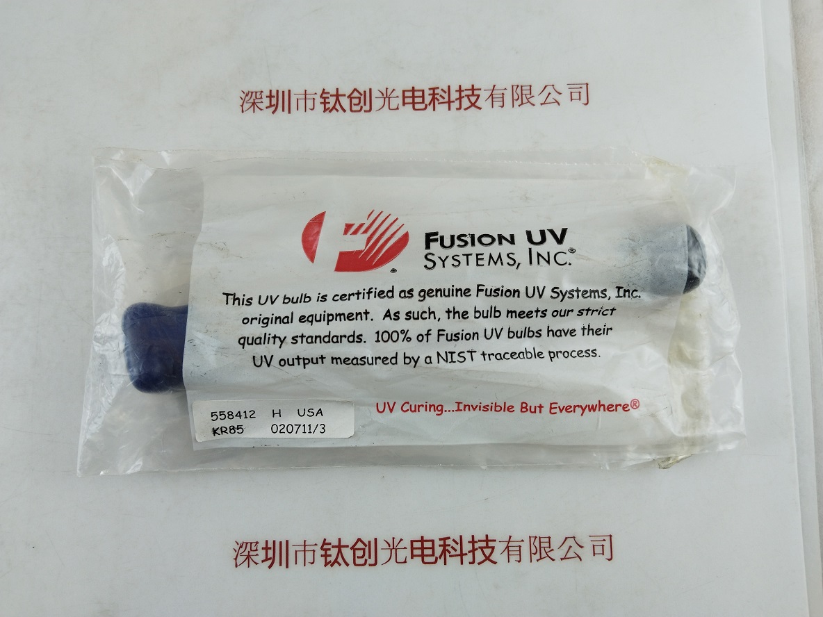 FUSION辐深 UV无极灯 558412H