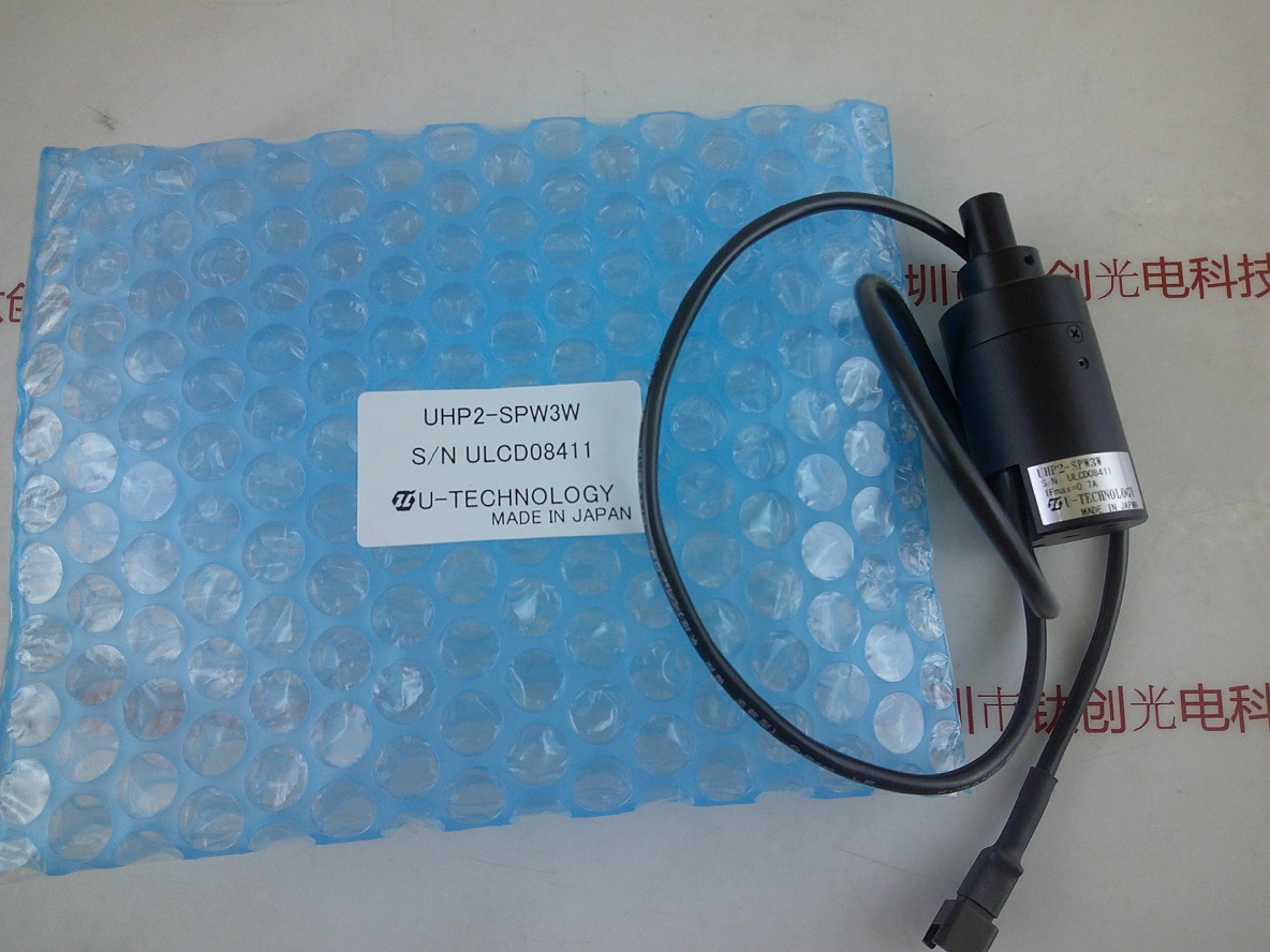 U-TECHNOLOGY 点光源 UHP2-SPW3W