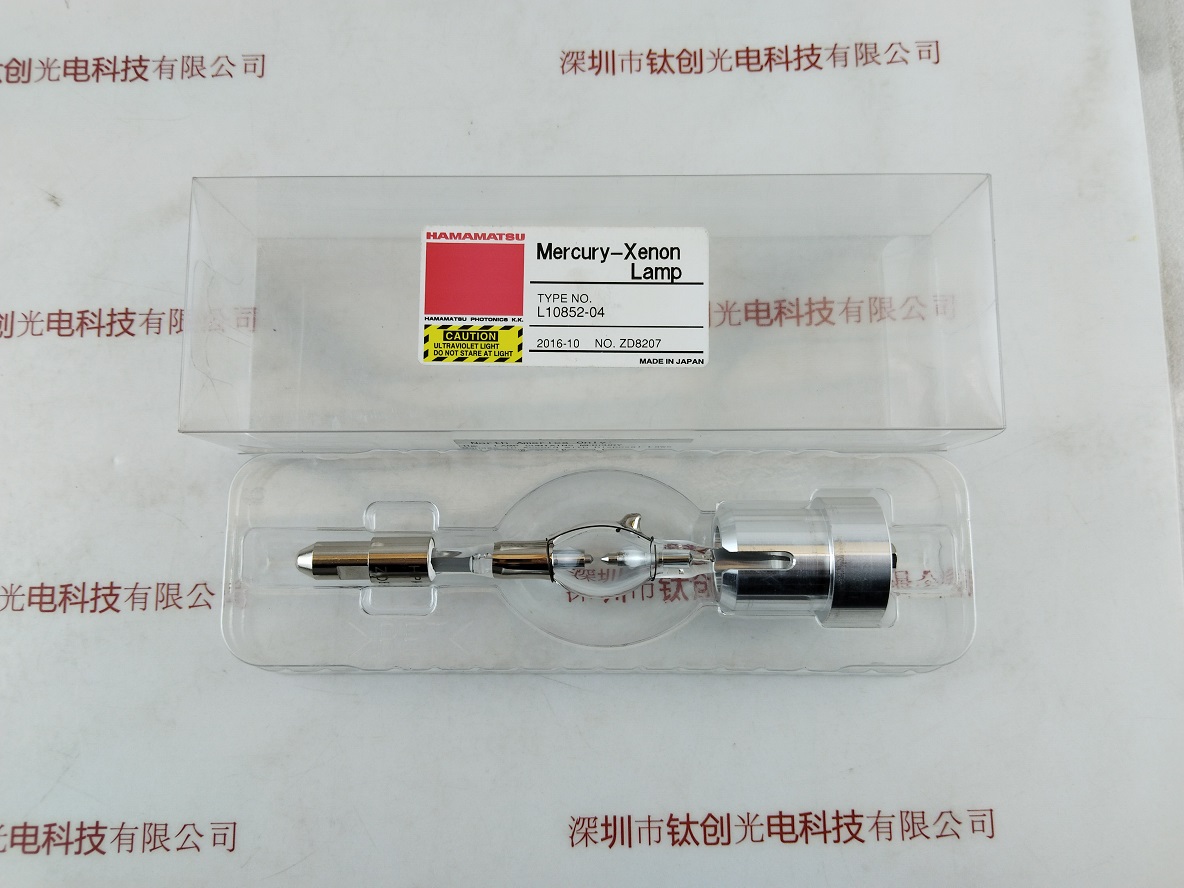 HAMAMATSU滨松 氙灯 L10852-04