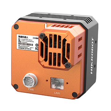 HIKROBOT海康机器人  MV-CH250-21GC-M58S-NF    工业面阵相机