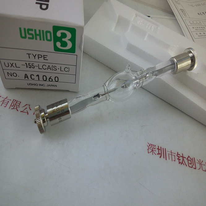 SHIMADZU岛津 200-81500-01 氙灯