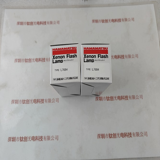 HAMAMATSU滨松 L7684 闪烁氙灯