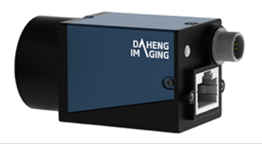 IMAVISION  大恒图像   MER-031-300GM-P NIR   面阵相机