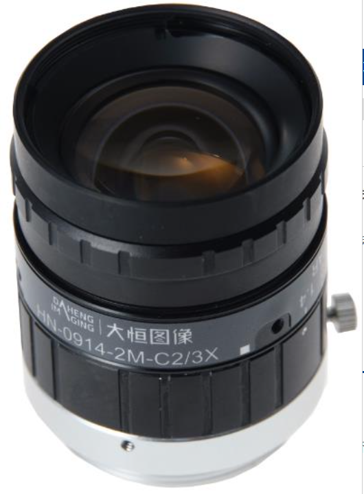 IMAVISION  大恒图像   HN-0914-2M-C2/3X   工业镜头