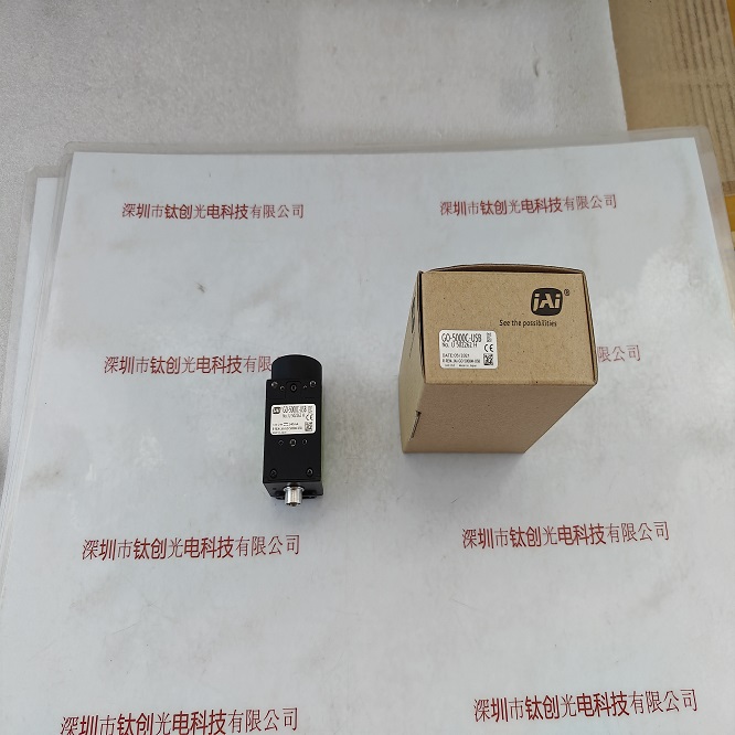 JAI皆爱 GO-5000C-USB 工业相机