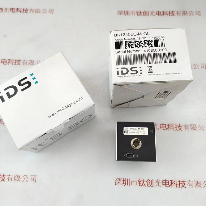 IDS爱迪思 UI-1240LE-M-GL-8 工业相机