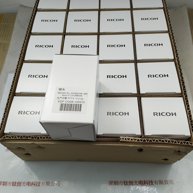 RICOH理光 FL-CC0614A-2M 工业镜头
