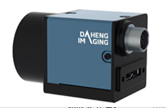 IMAVISION  大恒图像    MER2-160-227U3M/C    面阵相机