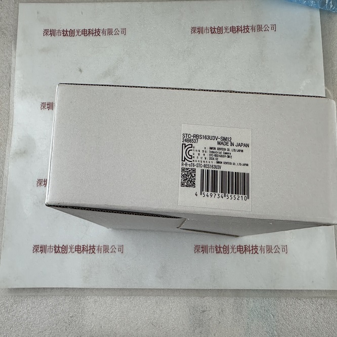 SENTECH森泰克 STC-RBS163U3V-Sm12 CMOS模块