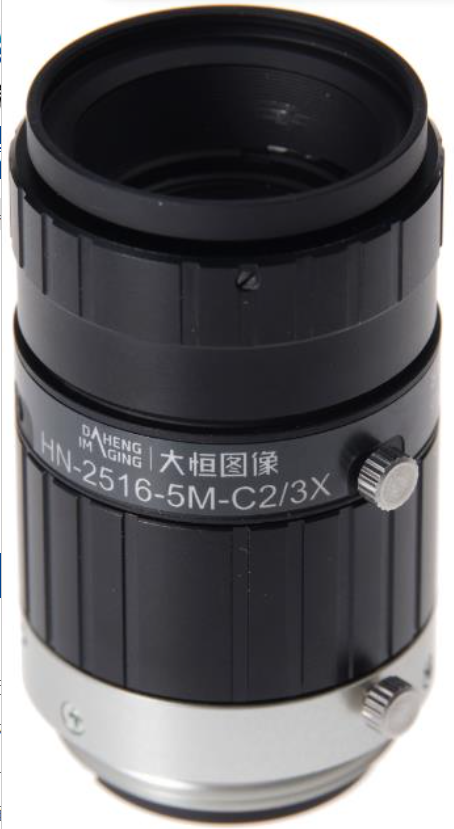 IMAVISION  大恒图像    HN-2516-5M-C2/3X  工业镜头